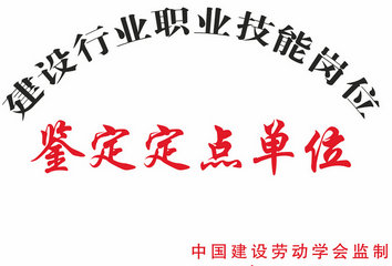 ���O�ИI(y��)�I(y��)���܍�λ�b�����c��λ