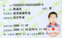 ��(gu��)�Ұ��O(ji��n)�ֲ��������C��