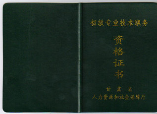 �Q��������