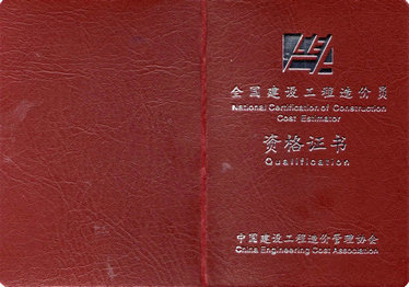 ȫ�����O������r�T�Y���C