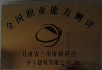 ���C�m���Мy�u�c