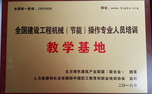 �����Gɫ�����a�I�ˣ��ϕ����ڙ�