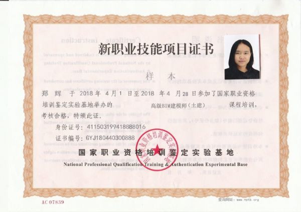 �����I�Y����Ӗ�b���������C��