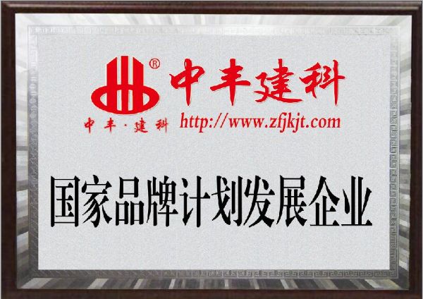 ���S����\����Ʒ��Ӌ���lչ��I