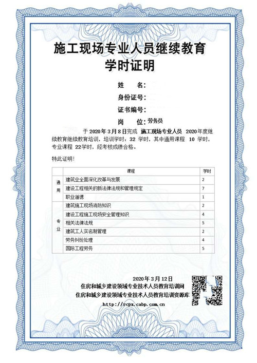 ʩ���F(xi��n)�����I(y��)�ˆT�^�m(x��)�������W(xu��)�r�C��������Ӱ��C��