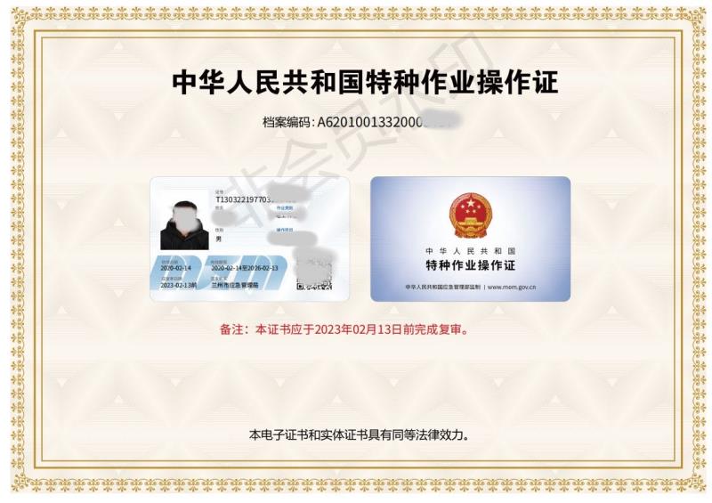 �طN���I(y��)�����C����(y��ng)����������