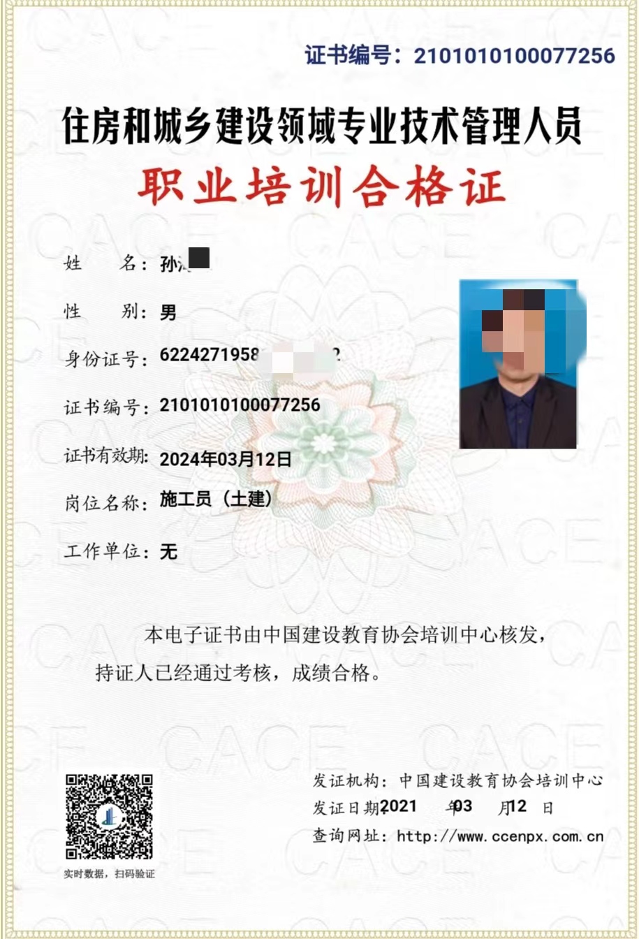 ס���ͳ��l���O�I�򌣘I���g�����ˆT�I��Ӗ�ϸ��C