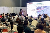 村鎮(zhèn)污水處理實用技術研討會